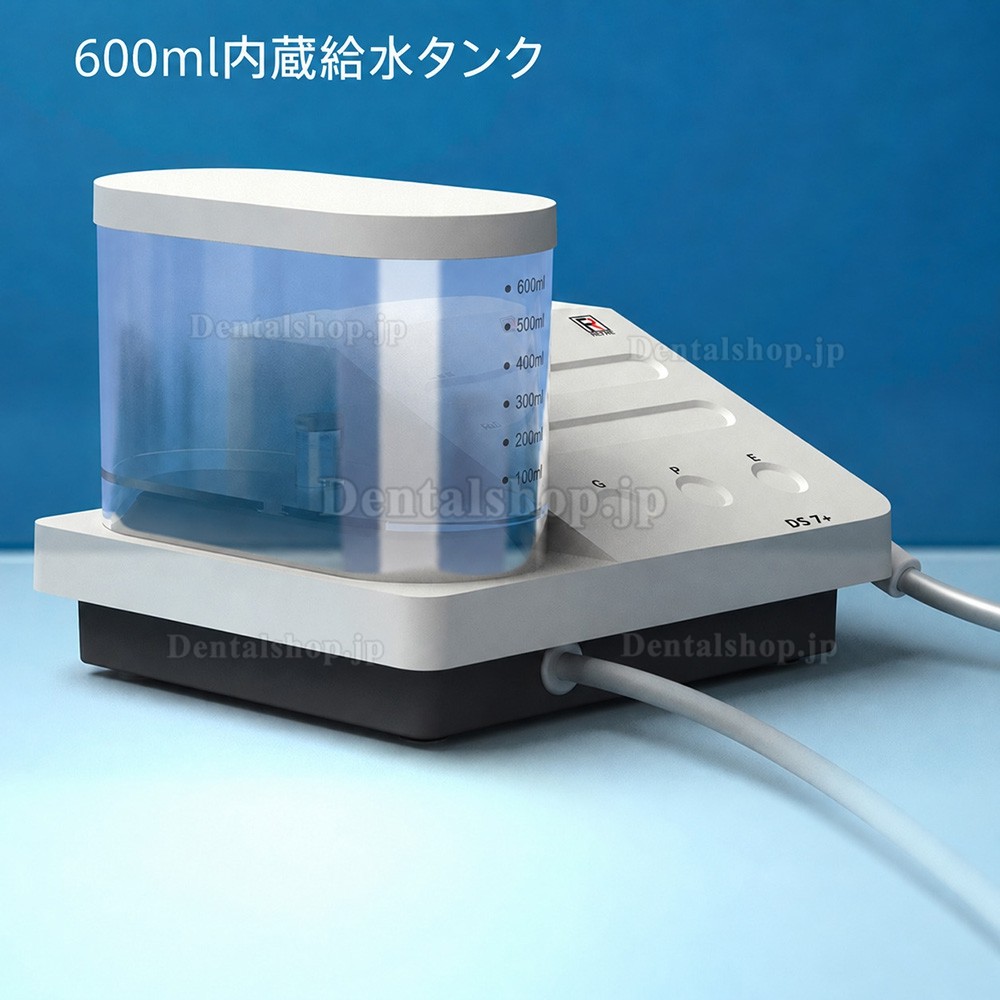 Refine DS7+ 歯科用超音波スケーラー 根管洗浄スケーラー EMS と互換性あり
